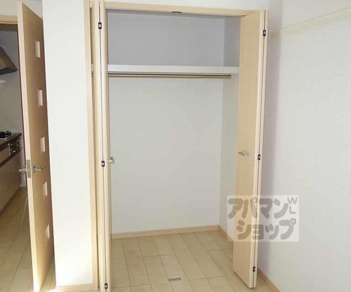 【サニータウン】間取