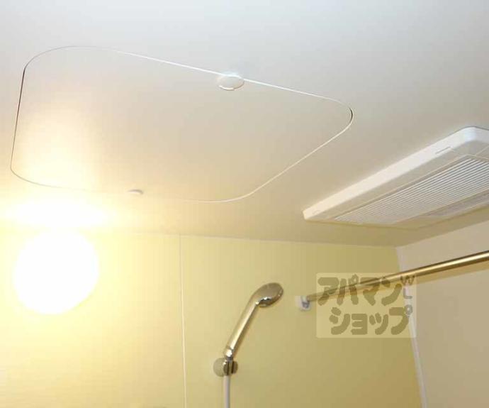 【サニータウン】間取