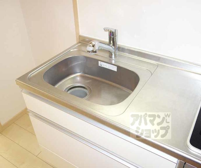 【サニータウン】間取