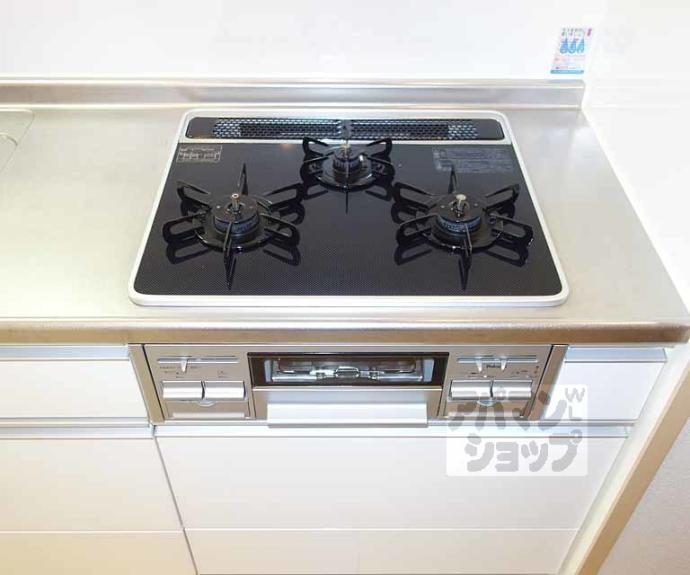 【サニータウン】間取