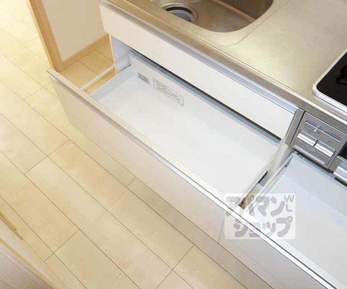 【サニータウン】間取