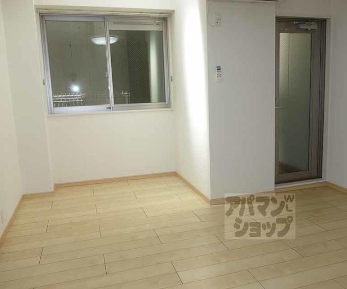 【サニータウン】間取