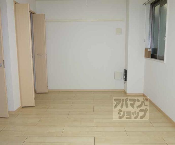 【サニータウン】間取