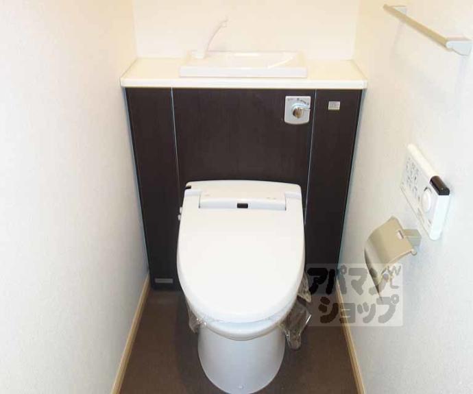 【サニータウン】間取