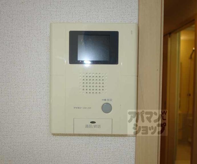 【サニータウン】間取