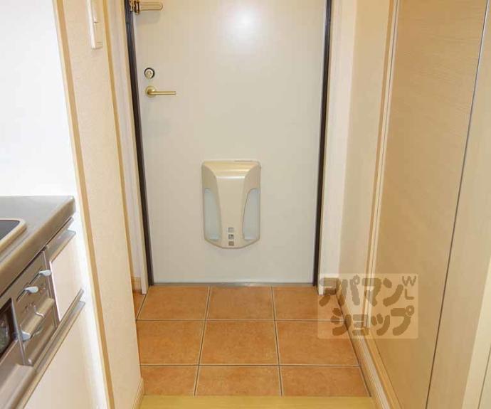 【サニータウン】間取