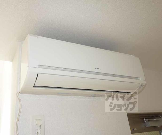 【サニータウン】間取