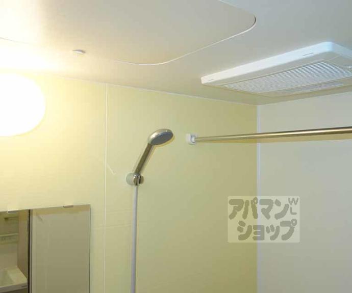 【サニータウン】間取