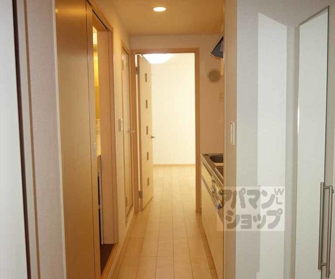 【サニータウン】間取