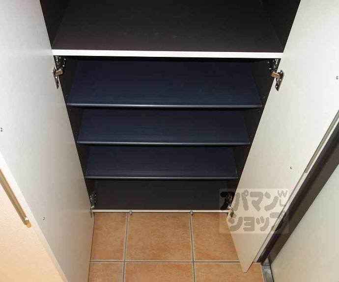 【サニータウン】間取