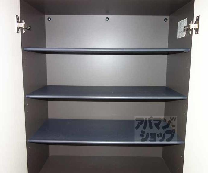 【サニータウン】間取