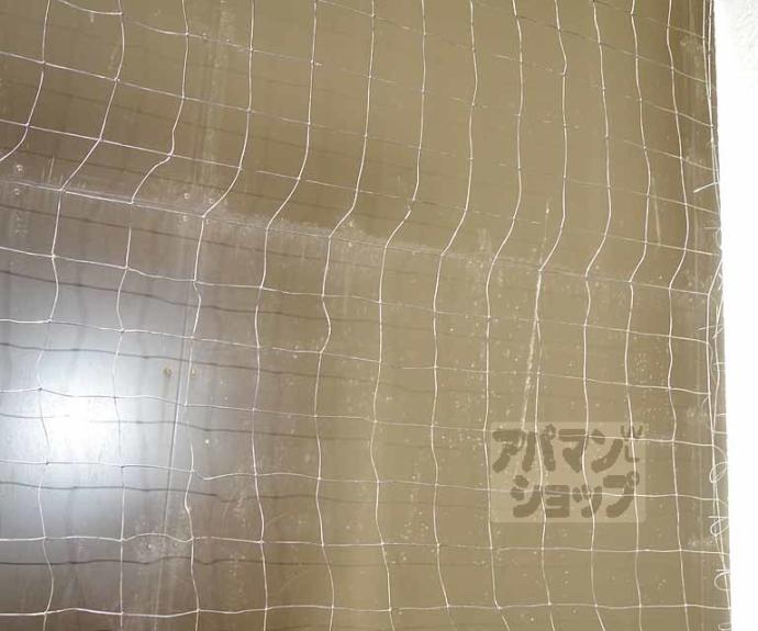 【サニータウン】間取