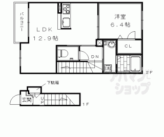 【グラン・ジュテ　Ｉ・Ｓ】