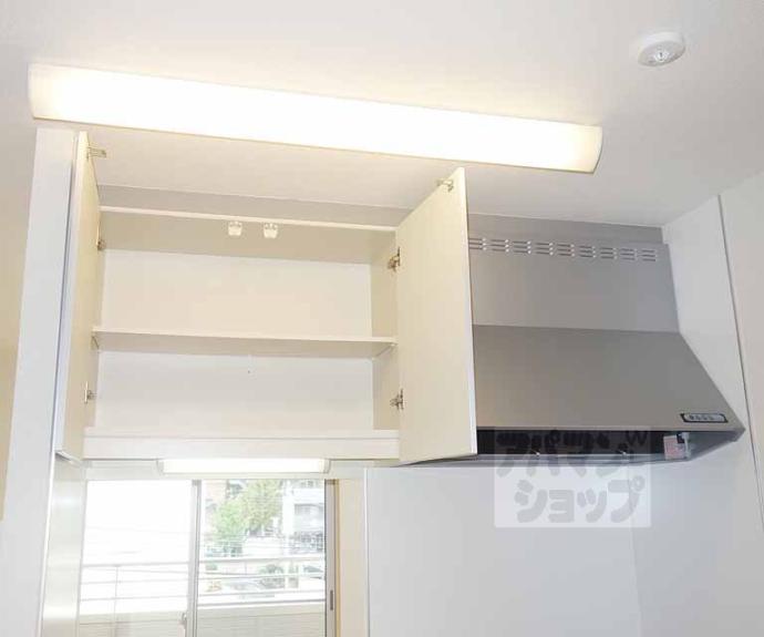 【グラン・ジュテ I・S】間取