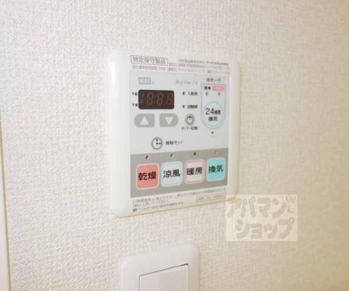 【グラン・ジュテ I・S】間取