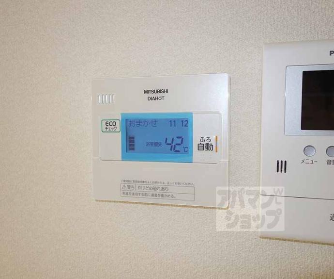 【グラン・ジュテ I・S】間取