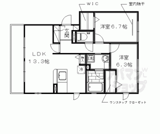 【サトリーノ】