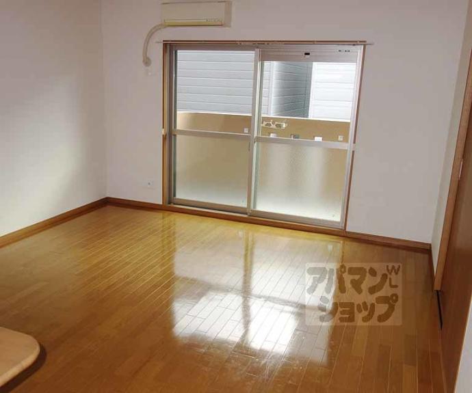 【グレース・フレア】間取