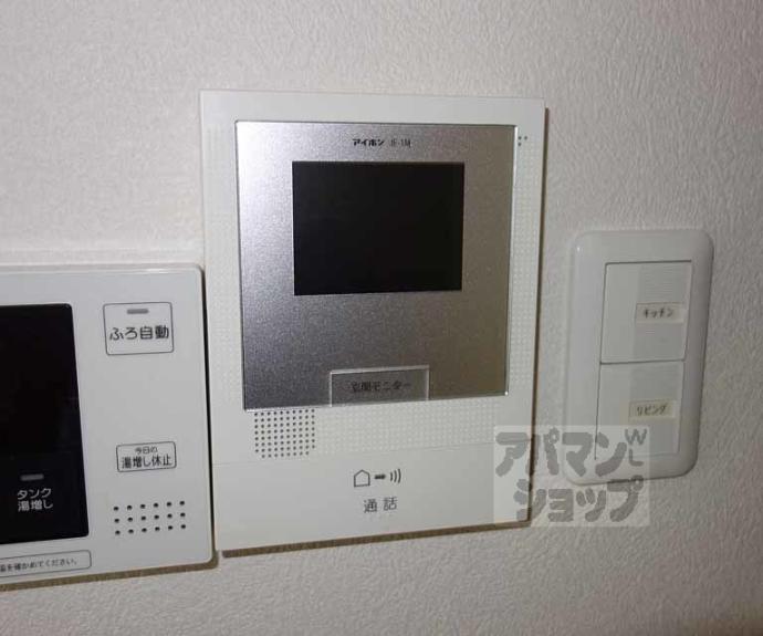 【グレース・フレア】間取