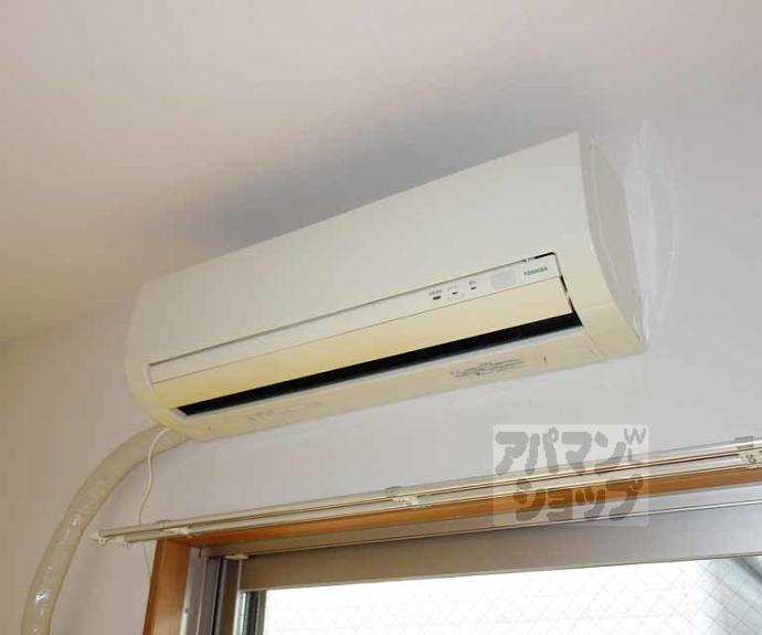 【グレース・フレア】間取