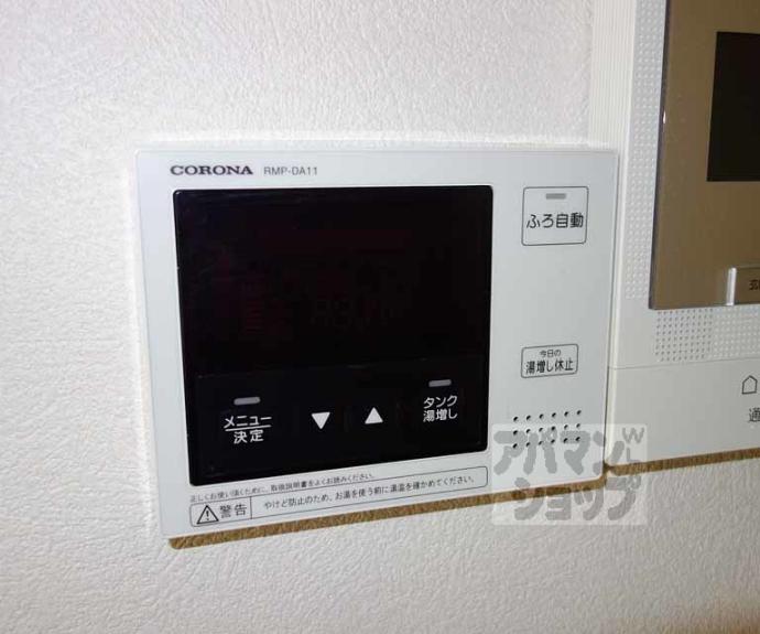 【グレース・フレア】間取