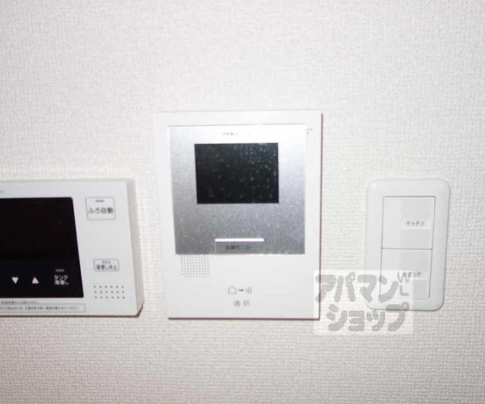 【グレース・フレア】間取