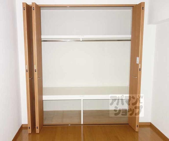 【グレース・フレア】間取