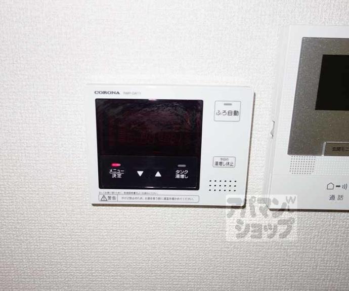 【グレース・フレア】間取