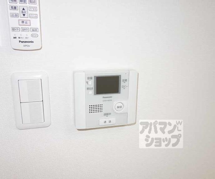 【アークリード五条堀川】間取