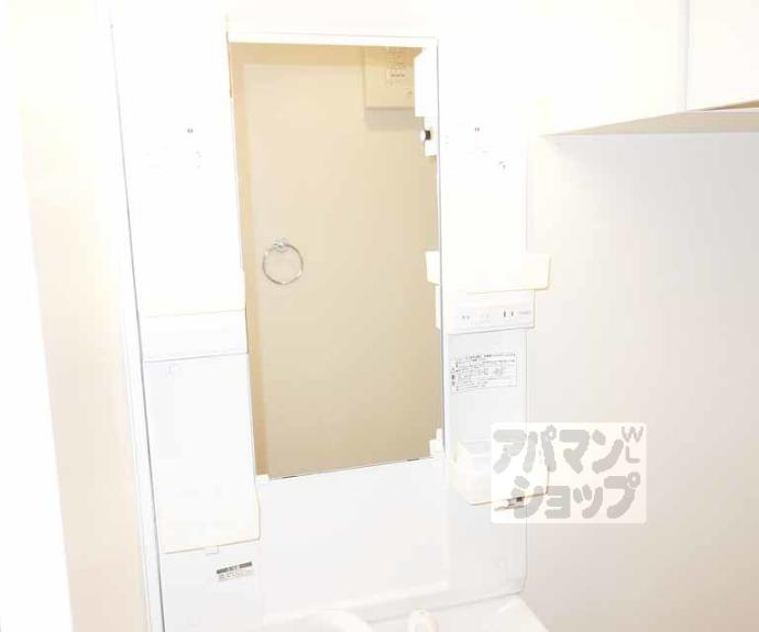 【アークリード五条堀川】間取