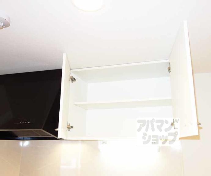 【アークリード五条堀川】間取