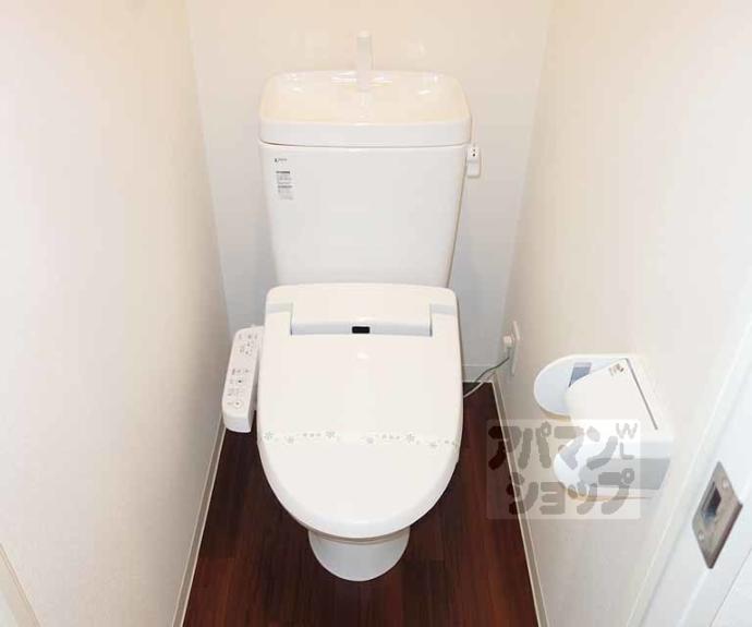 【アークリード五条堀川】間取