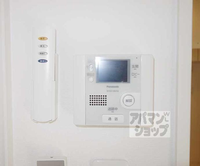 【アークリード五条堀川】間取