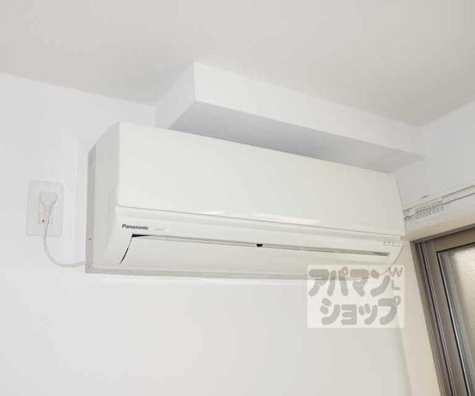 【アークリード五条堀川】間取