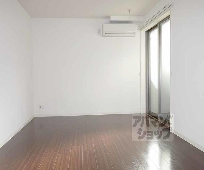 【アークリード五条堀川】間取