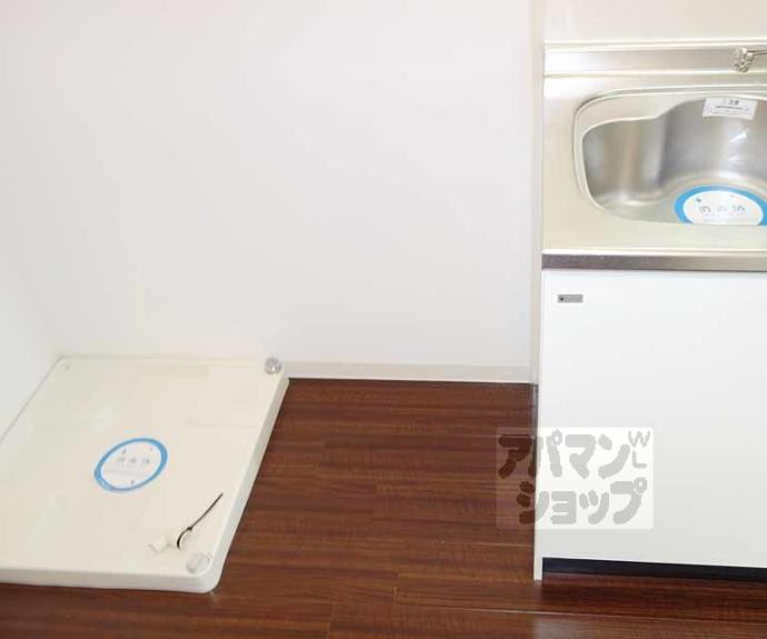 【アークリード五条堀川】間取