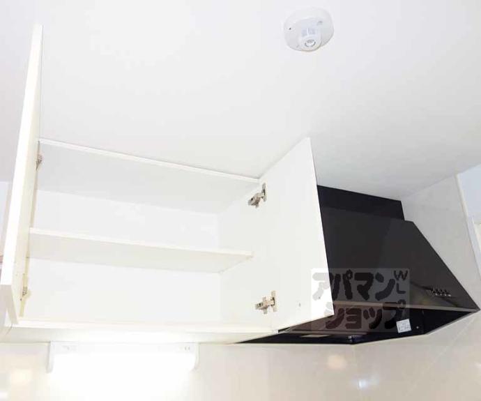 【アークリード五条堀川】間取