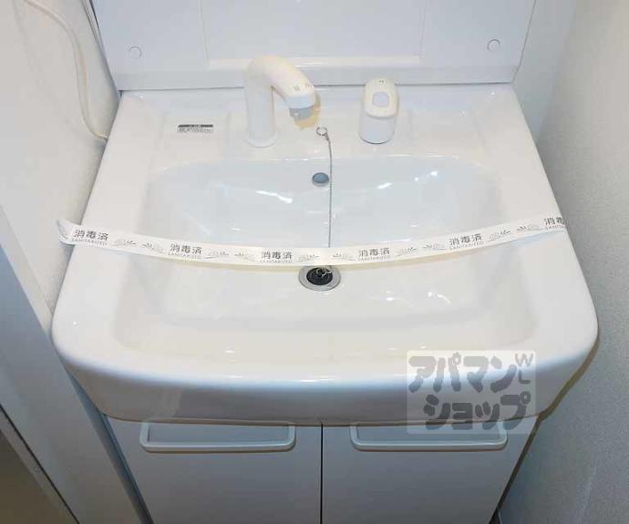 【アークリード五条堀川】間取