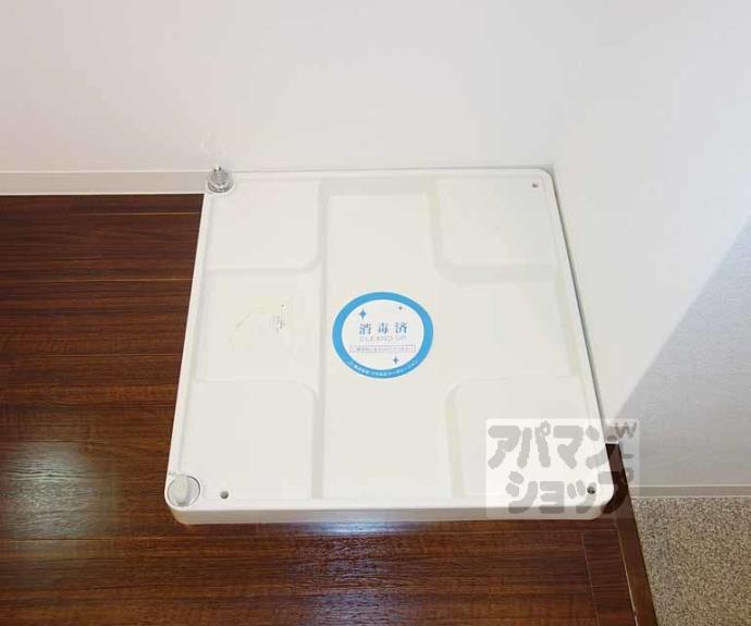 【アークリード五条堀川】間取