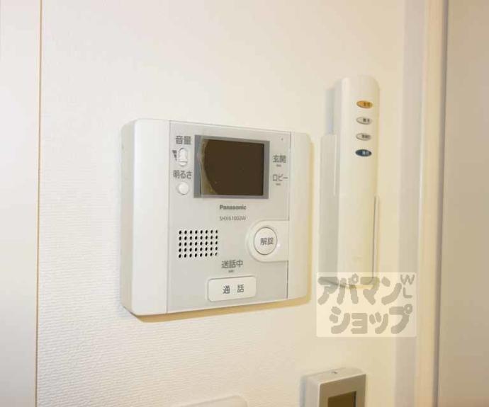 【アークリード五条堀川】間取