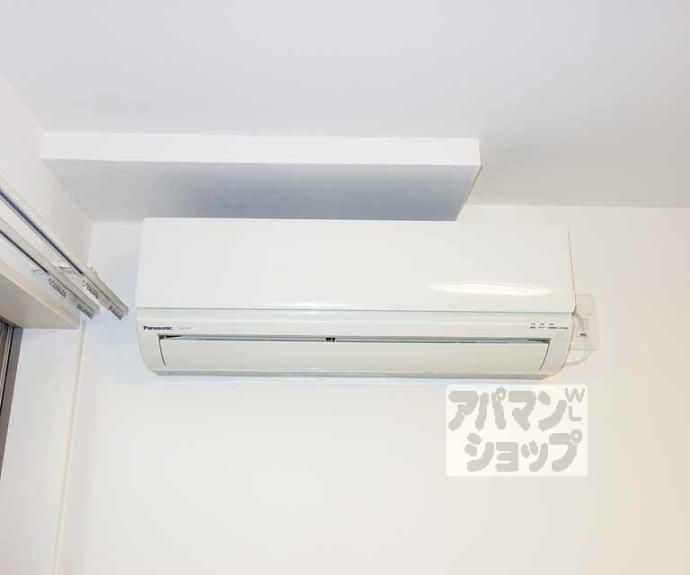 【アークリード五条堀川】間取