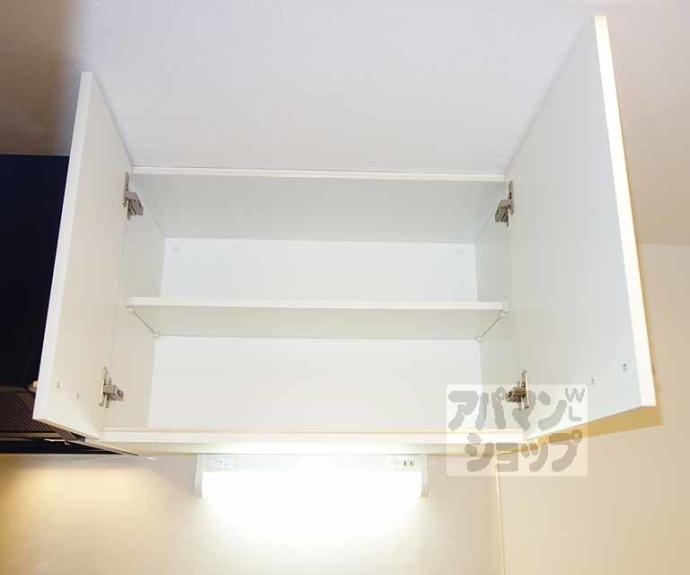 【アークリード五条堀川】間取