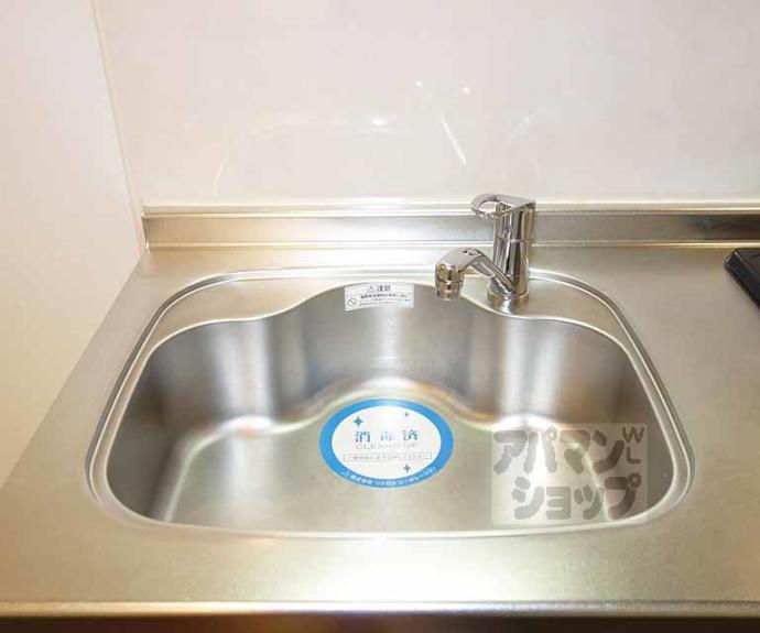 【アークリード五条堀川】間取