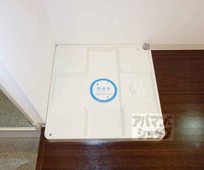 【アークリード五条堀川】間取