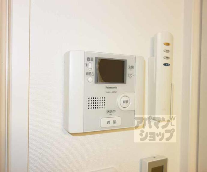 【アークリード五条堀川】間取