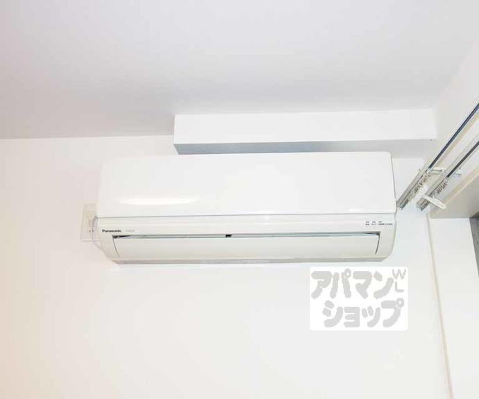 【アークリード五条堀川】間取