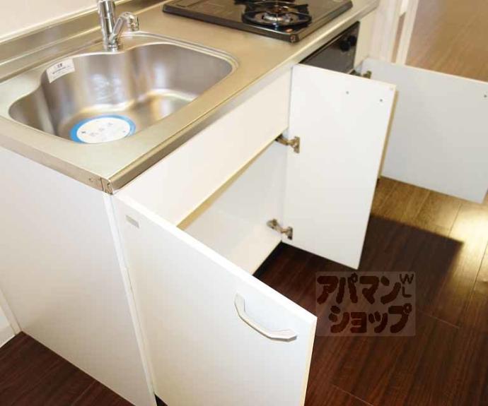 【アークリード五条堀川】間取