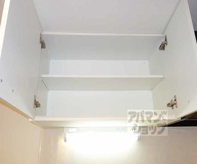 【アークリード五条堀川】間取