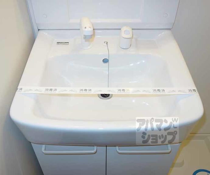 【アークリード五条堀川】間取