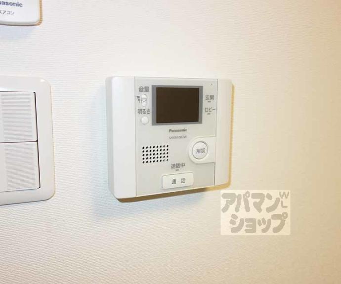 【アークリード五条堀川】間取
